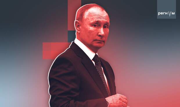 Путин поздравил женщин с Международным женским днем