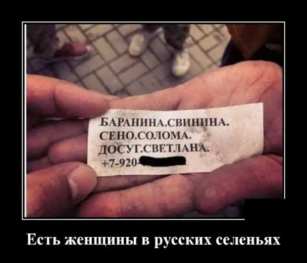 Если пронаблюдать за обезьяной, возникает подозрение, что она знает как стать человеком, но не хочет этого делать... Если пронаблюдать за обезьяной, возникает подозрение, что она знает как стать человеком, но не хочет этого делать... человек, Голливудская, такое , работы, семьиОт, вакцинированной, парень, Хороший, новый, вспомнили, чтобы, встрече, зубной, сказал, лечил, СутрапилЯ, лекарство, шлюхой, принял, Лекарство