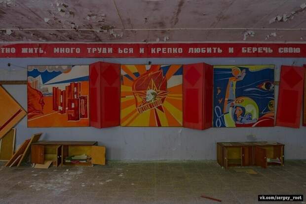 Заброшенный пионерлагерь "Юность" Заброшенный пионерлагерь "Юность"