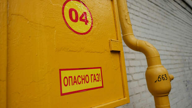 СМИ: взрыв бытового газа произошел в гостинице в Геленджике 