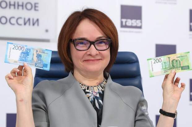 фото tochkanews.ru