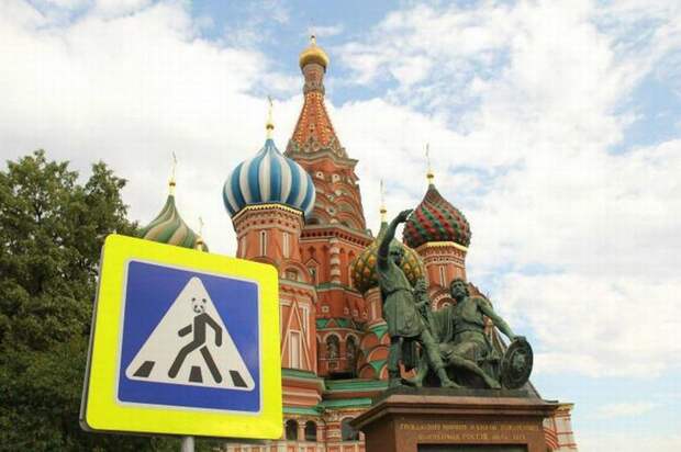 Такое бывает только в России