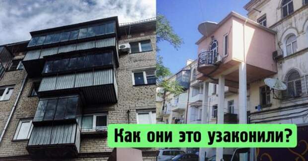 Когда не можешь уже остановиться... И строишь, и строишь