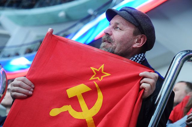 Советский период истории России - СССР