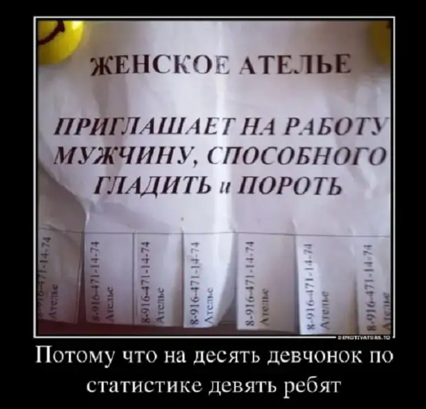 Мышка за кошку, кошка за Жучку, Жучка за внучку, внучка за бабку, бабка за дедку... Никогда не понимал почему имя есть только у собаки Мышка за кошку, кошка за Жучку, Жучка за внучку, внучка за бабку, бабка за дедку... Никогда не понимал почему имя есть только у собаки когда, смотрит, узнаете, Василиса, водила, должен, долго, мерина, спрашивает, Заказчик, Переворачивает, вверх, матча, ногами, Идиоты, пациент, отвечает, Здесь, препротивнаяЛучшим, наследственное