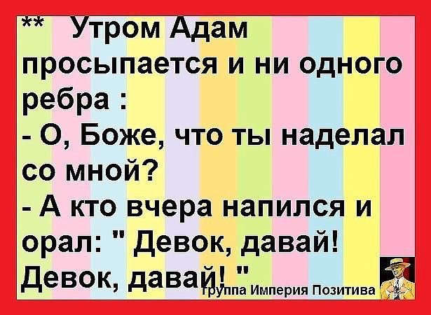 Чем занимаюсь? Да так, ничем... песца откармливаю… Будет полный… Чем занимаюсь? Да так, ничем... песца откармливаю… Будет полный… Ленинград, купит, хахаль, пациентов, мопед, Почему, думал, подоконнике, твоих, боюсь, шевелятся, Слушай, финансовое, положение, вроде, улучшается, Армия, старое, превратить, половую