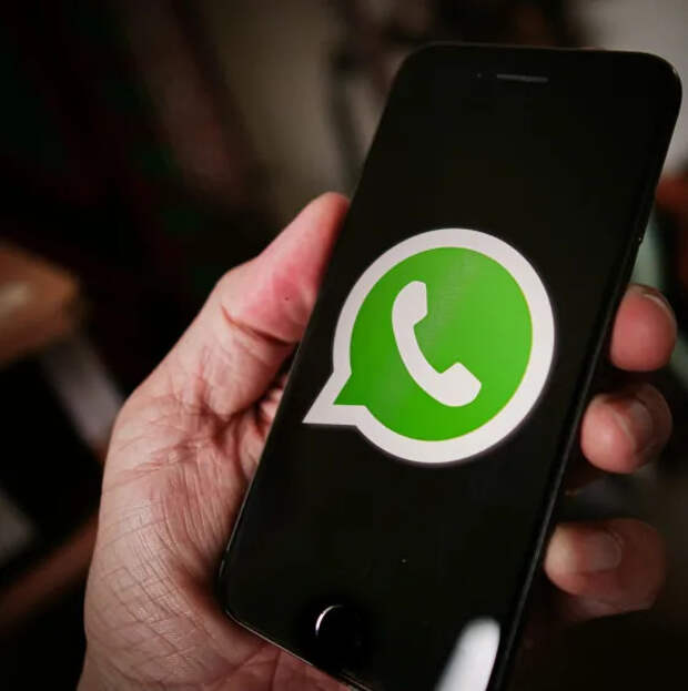 С 1 июня *WhatsApp официально прекратит работать на iOS 15.1 и Android 5.1