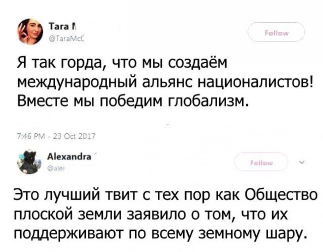 Смешные комментарии из социальных сетей картинки, комментарии, прикол, соцсети, юмор