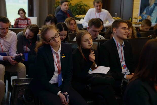 ЭкоТехноПарк - место проведения форума IT-Youth