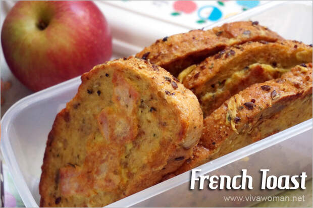 French Toast Lunchbox Idea Beauty Lunchbox Ideas: 5 Easy Sandwich Recipes
