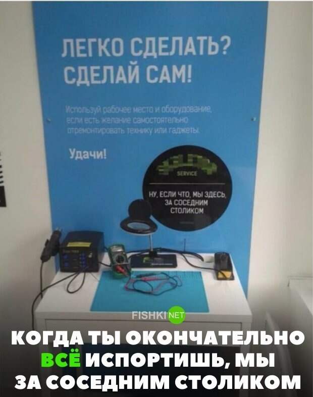 Картинки с надписями для настроения картинки с подписями, мэмы, подборка, позитив, юмор