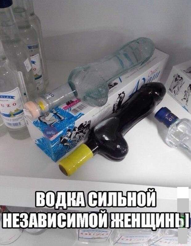 Немного шуток о женщинах (48 картинок)