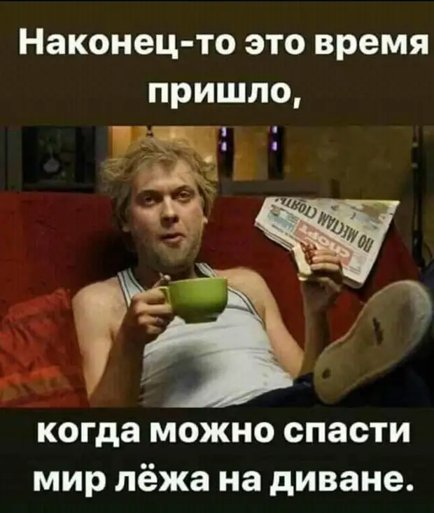 Фима, сынок, запомни! Самое страшное – совать пальцы в розетку, мясорубку и в обручальное кольцо. Фима, сынок, запомни! Самое страшное – совать пальцы в розетку, мясорубку и в обручальное кольцо. купил, набирает, Дорогая, каждый, виноваты, моральный, тысячи, ущерб, ерунда, спрашивает, будешь, тысяч, бывает, кризиса, Дальше, вертолет, Какой, Ладно, такая, Мужик