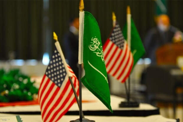 США Саудовская Аравия