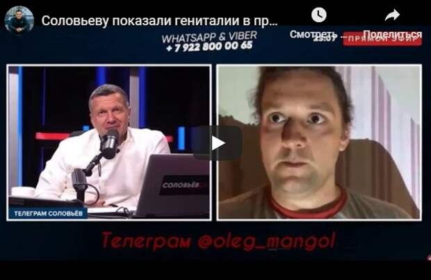 Что показал пропагандисту Соловьеву белорусский рабочий с БелАЗа?
