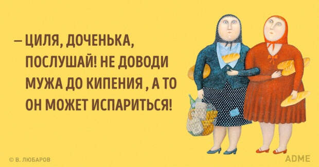 4 (650x341, 217Kb)