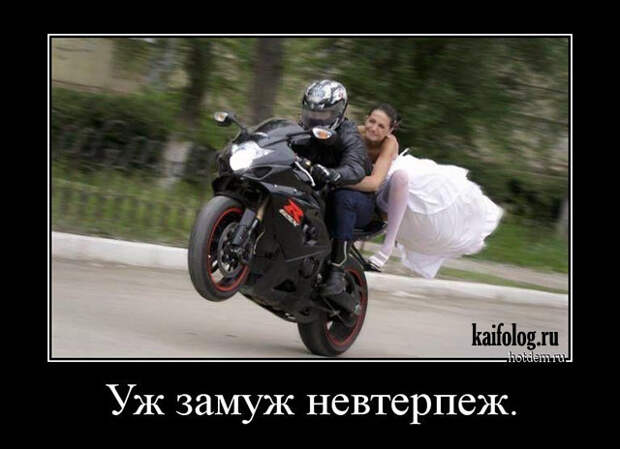 Очень прикольные демотиваторы (50 штук)