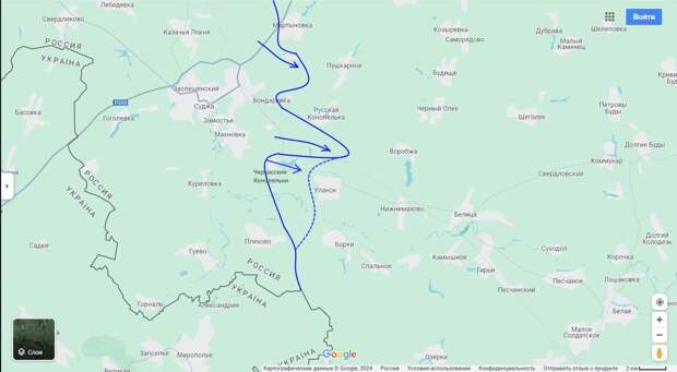 Курское направление - обстановка на вечер 14.08.24: Южный участок. Фото: скриншот тг-канала Мир сегодня с "Юрий Подоляка"