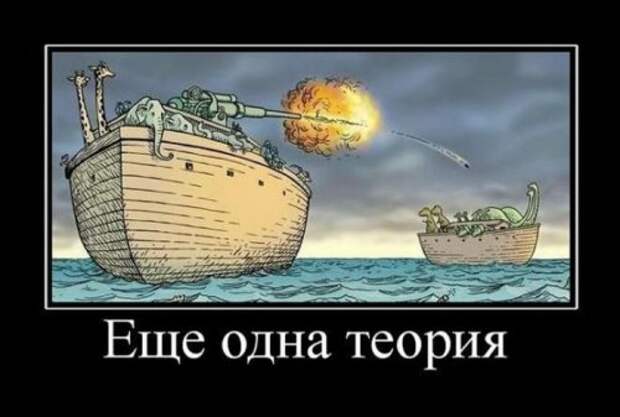 Демотиваторы-приколы (15 шт)