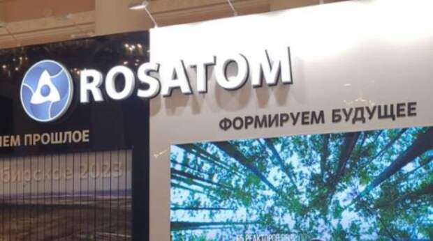 «Росатом» продолжил реализацию всех экологических проектов, несмотря на санкции — Лихачев