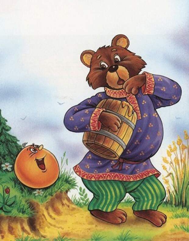 Картинка 49 из 51793
