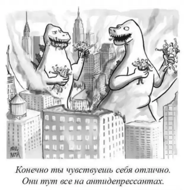 Немного юмора в начале недели