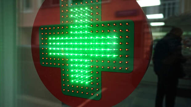 В аптеках Москвы нелегально продают дорогие лекарства от рака