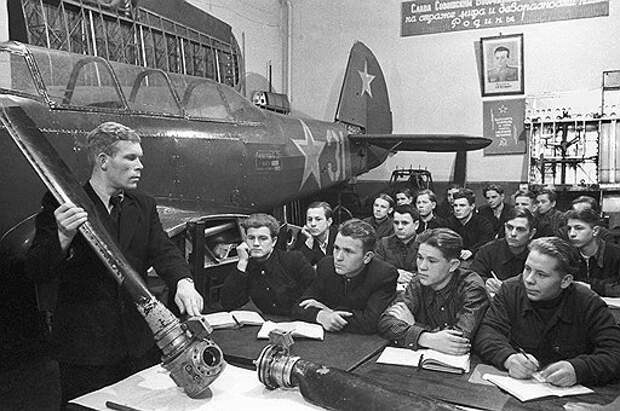 ДОСААФ СССР патриотизм, родина, россия