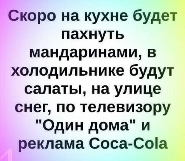 Всемирный женский конгресс вынес резолюцию после 3-х дней заседания...