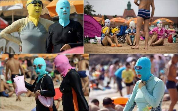 Facekinis