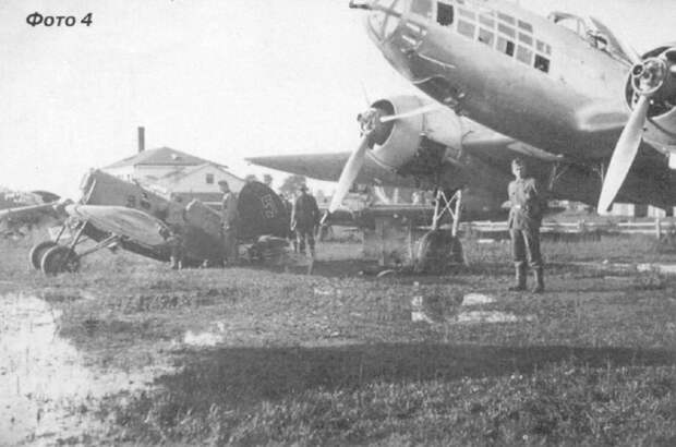 Тайна Бобруйского аэродрома, июнь 1941 год