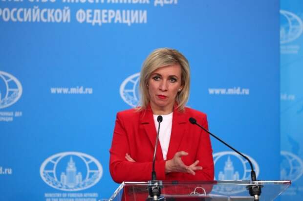 Захарова обвинила Запад в использовании Минских соглашений в своих целях