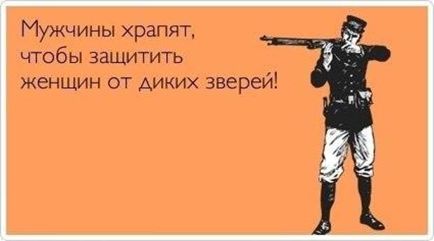 Всяко - разно 53 ))) Всяко - разно 53 )))