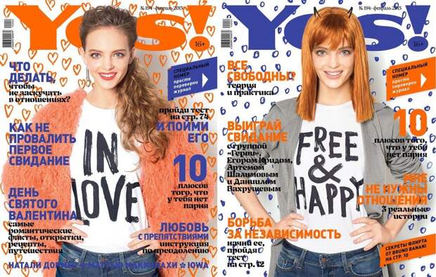 Фото с официальной страницы VK