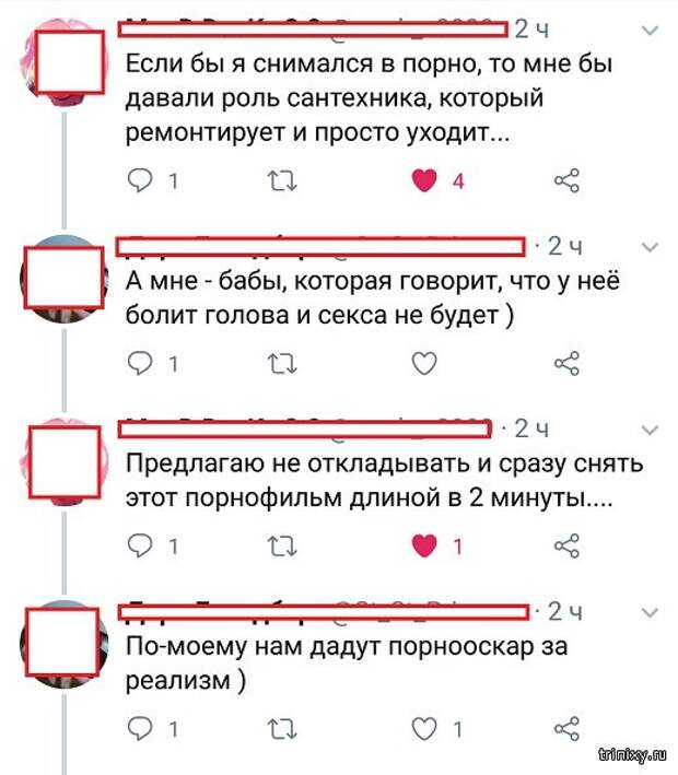 Комментарии и юмор с просторов сети (20 скриншотов)