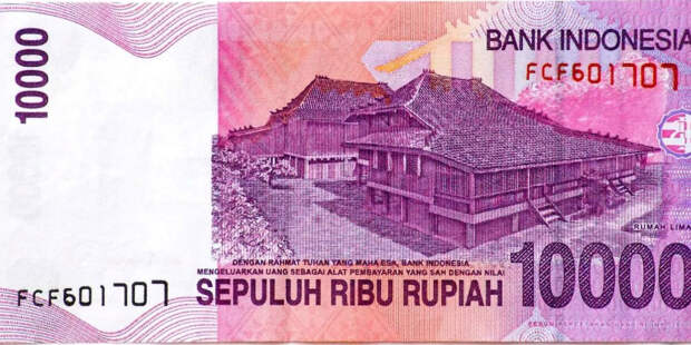 1000 рупий из Индонезии