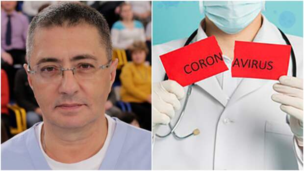 Доктор Мясников назвал точный срок, когда оборвется эпидемия коронавируса в России