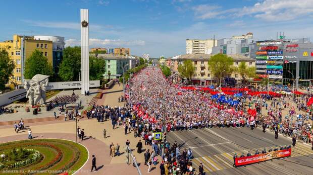 Мэр Сорокина объявила об отмене шествия «Бессмертного полка» в Рязани