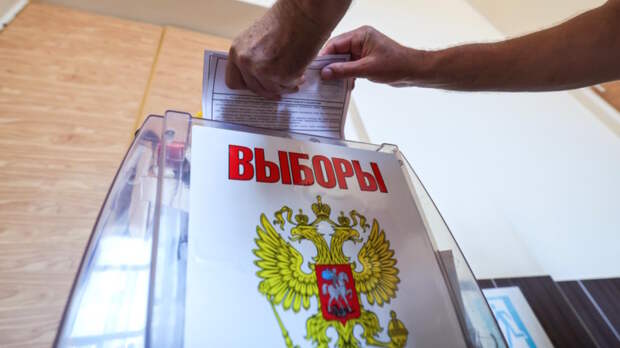 Комитет Госдумы одобрил поправки, запрещающие иноагентам участвовать в выборах и исполнять полномочия в органах власти