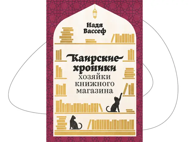 Какое будущее ждет книжные издательства в России