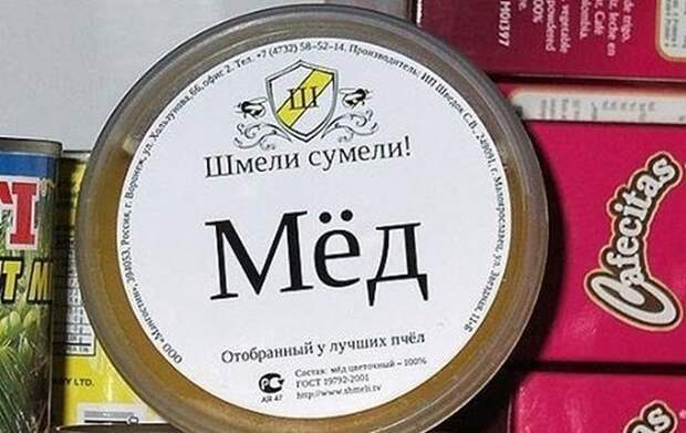Демотиваторы и не только.