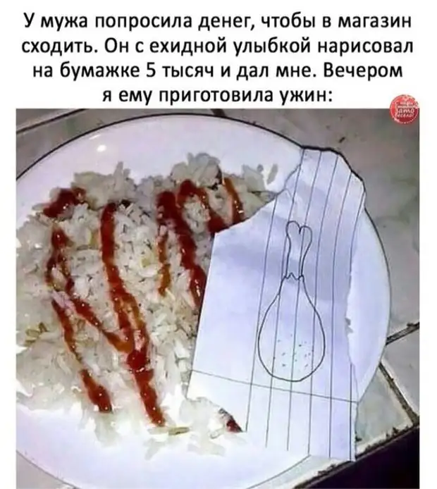 Блондинка проглотила муху и теперь в желудке у нее мозгов больше, чем в голове монашка, лейтенант, говорит, сестра, службе, товарищ, чтобы, полковник, Товарищ, мужик, спрашивает, просто, вареного, знаешь, откуда, Заходит, после, часть, служить, насколько