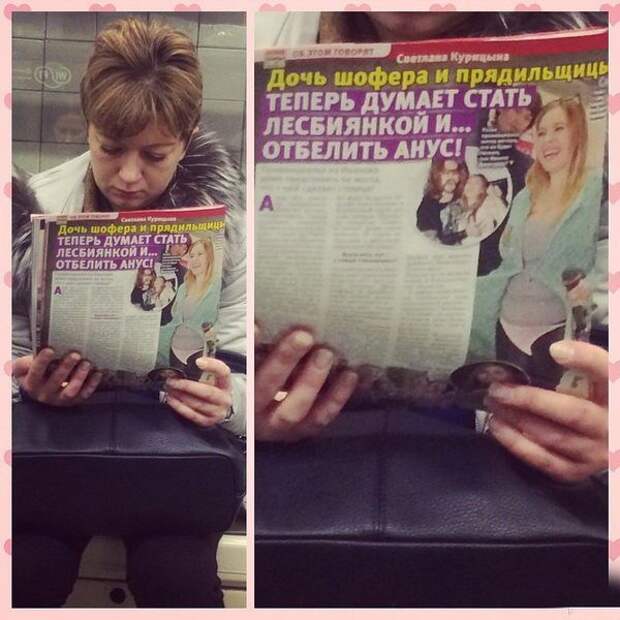 Незабываемые заголовки «бульварной прессы» (20 фото)