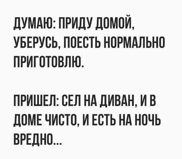 17 разрывных анекдотов для отличного настроя. Позитив на весь день! 17 разрывных анекдотов для отличного настроя. Позитив на весь день!