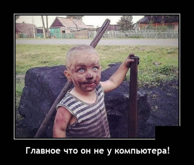 Смешные картинки