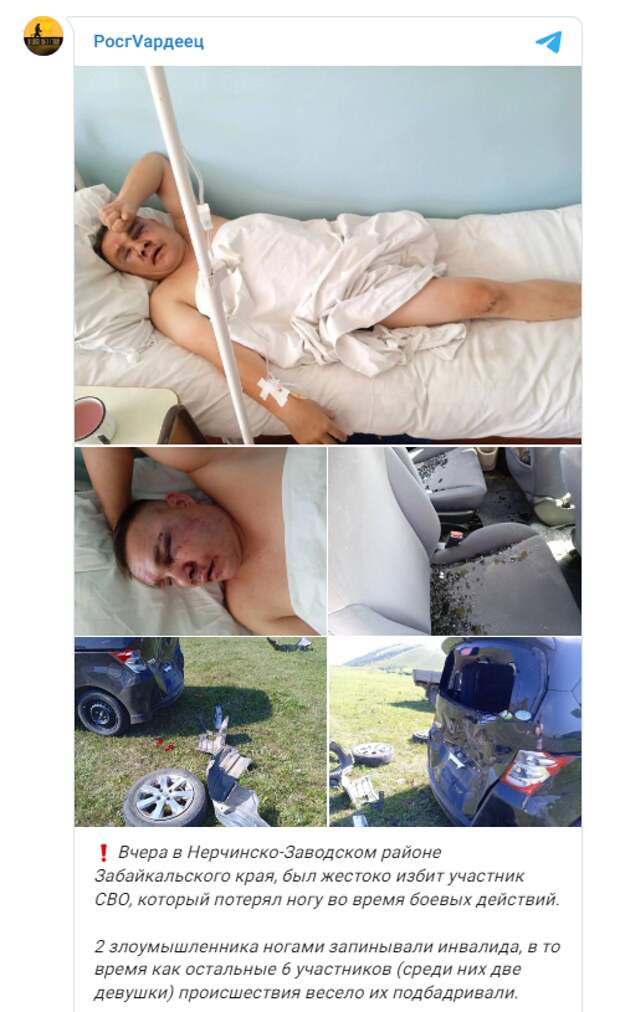 ПОСЛЕДНИЕ НОВОСТИ: 07.08.2023