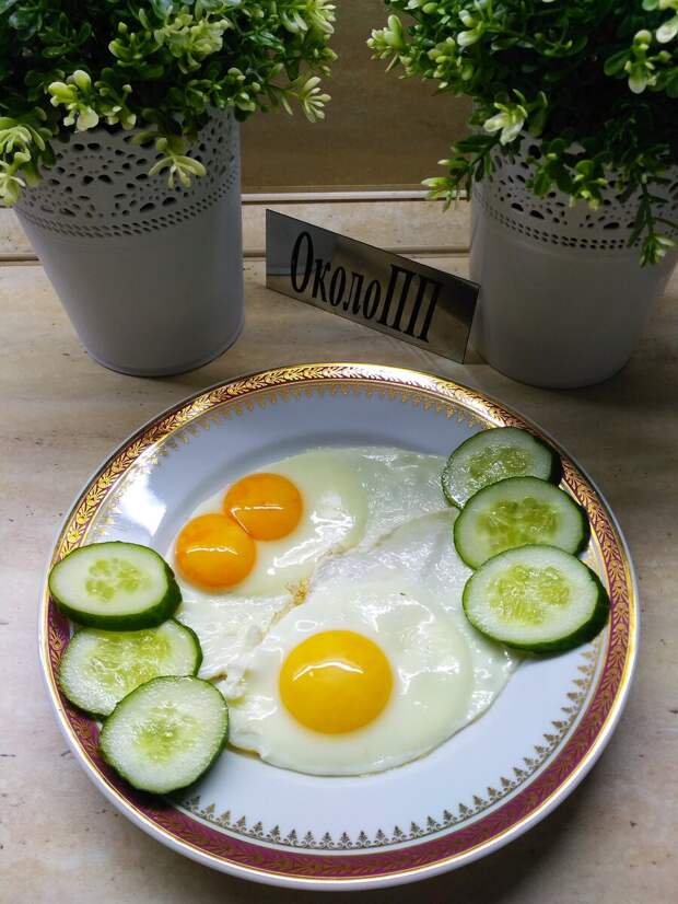 Я забыла о диетах и голодовках, когда узнала, что можно есть вкусно, сытно и худеть. Уже минус 54 кг. Делюсь своим меню. Я забыла о диетах и голодовках, когда узнала, что можно есть вкусно, сытно и худеть. Уже минус 54 кг. Делюсь своим меню.