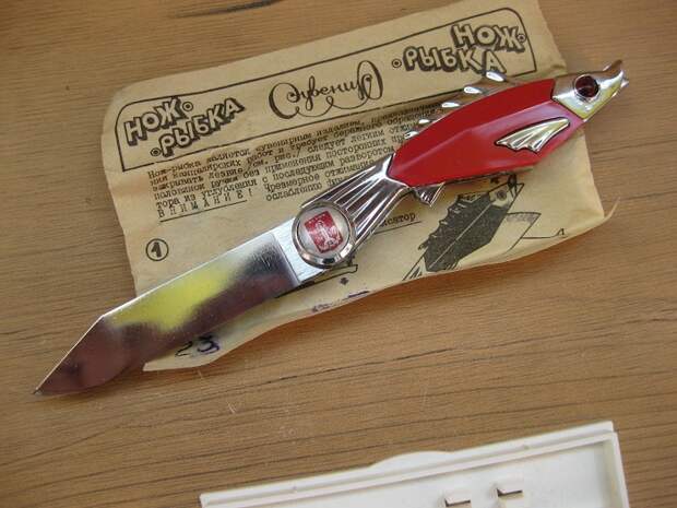 Любимый ножик советской детворы 1980-х годов.