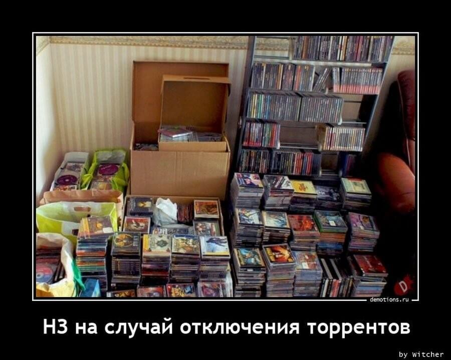 Пятничные демотиваторы: праздники, социум и живность