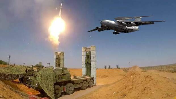 ЗРК С-400 плюс самолёт ДРЛОиУ А-50У: долгожданное решение с далеко идущими последствиями